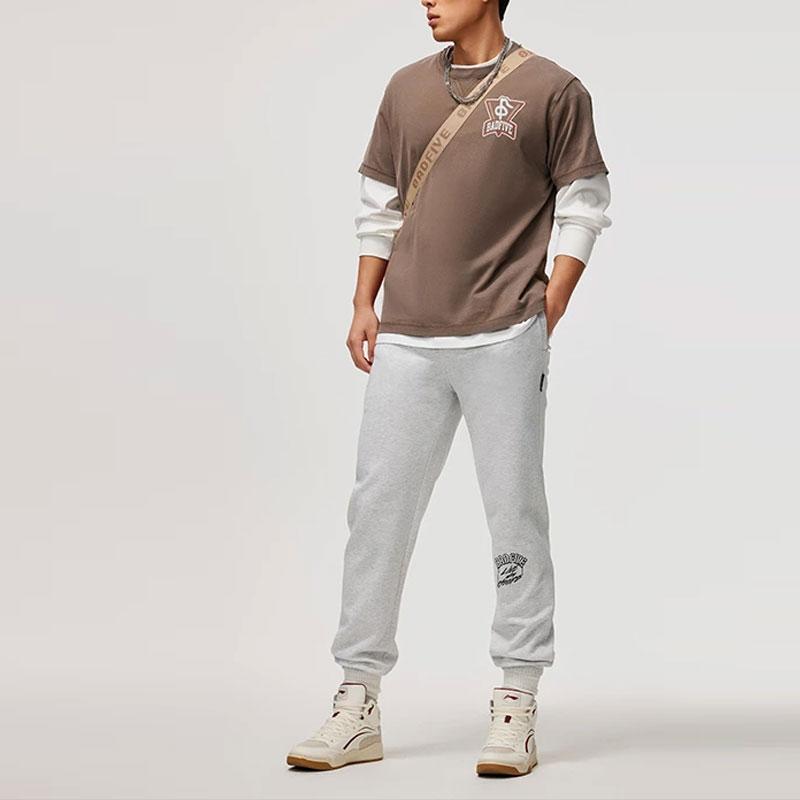 Li Ning Basketball Series Letter Print Cuffed Ice Feel Knitted Sports Pants Men Bottoms Flower-Gray Deep-Antarctic-Gray AKLU471-5