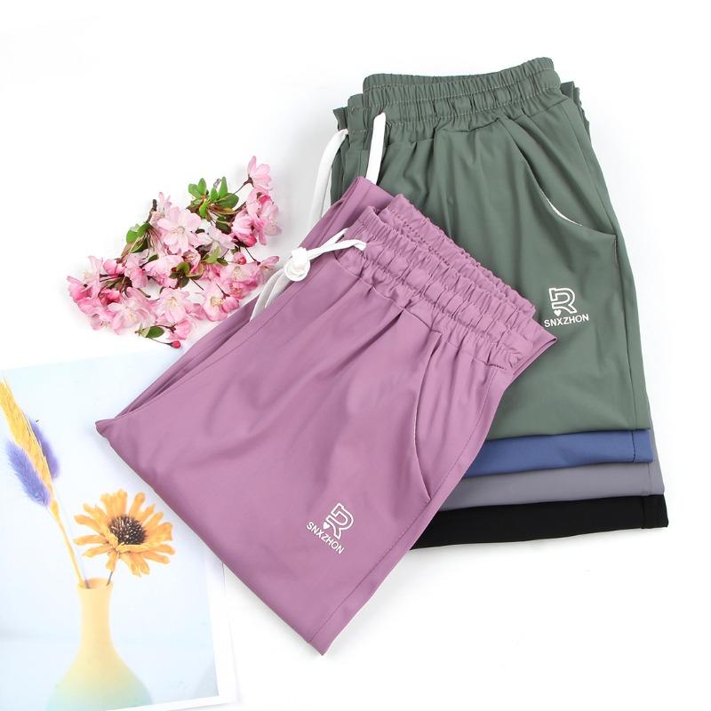 Ice Silk Sweatpants Casual Women's Pants with Elastic Pants Loose Quick-drying Pants Women's Summer Thin Sunscreen Pants Leggings