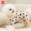 Autumn/Winter Smiley Face Banana Dog & Cat Four-Legged Outfit for Small Pets