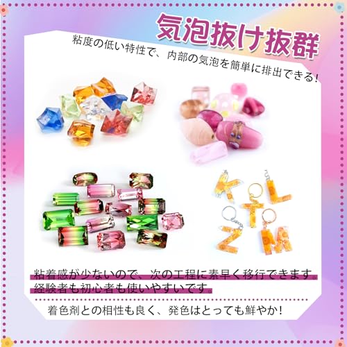 Tomsem Resin Liquid 400g UV/LED Compatible High Transparency Refill Large Capacity Hard Type Resin Liquid DIY Craft Decoration - Casting & Coating UV