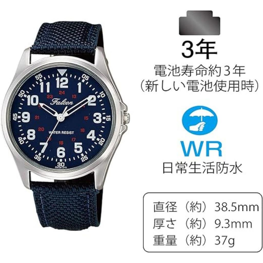 CITIZEN Q&Q Falcon Watch QB38-315 Analog Display Navy Blue - Reliable Japanese Movement