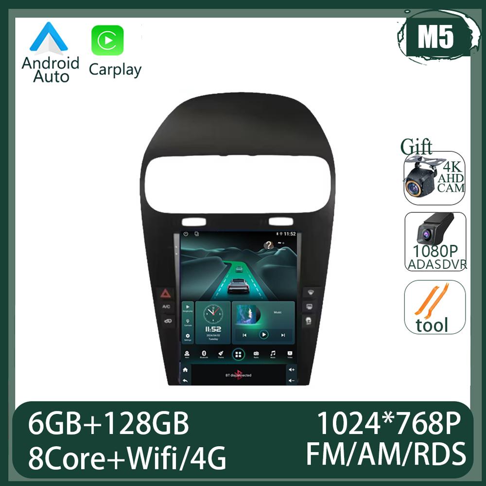Car Radio Android 13 For Dodge Journey 2013 - 2016 Wireless Carplay Head Unit 2 Din Wifi 4G Car Radio Video Multimedia Player