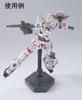GSI Creos Gundam Marker Gundam Metallic Marker Set for Model Painting (GMS121)