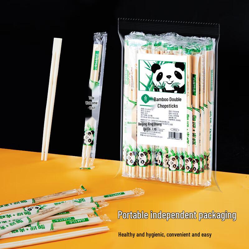 777 einzeln verpackte Einweg-Bambusstäbchen