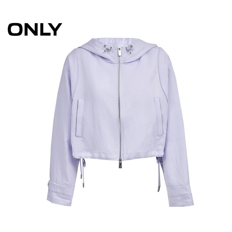ONLY Women's Hooded Drop-Shoulder Windbreaker Cardigan
