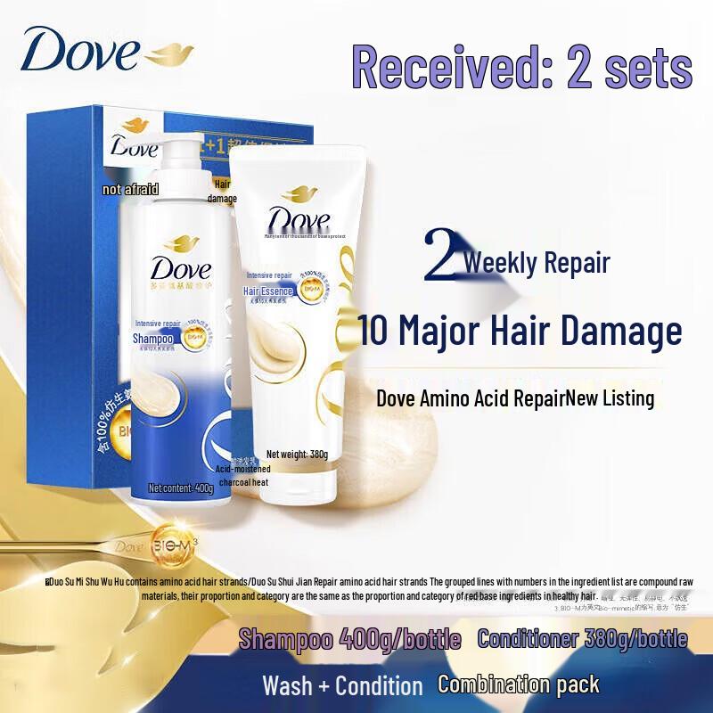 Шампунь и кондиционер Dove Интенсивное питание Двойной набор