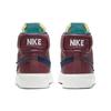 Nike Zoom Blazer Mid Edge SB Team Red Navy Men Sneakers Light-Dew Summit-White DA2189-600