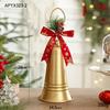 Creative Iron Trumpet Christmas Bell Ornaments