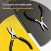 Deli 5-inch Mini Flat Nose Pliers