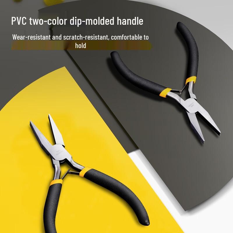 Deli 5-inch Mini Flat Nose Pliers