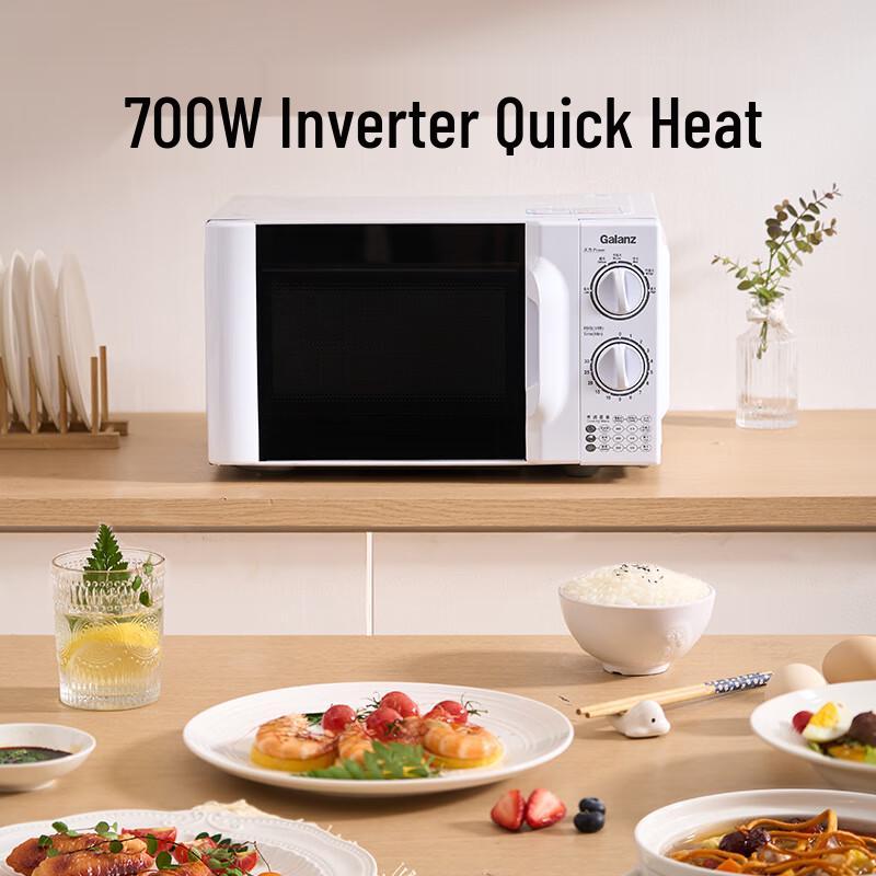 Ruijie 20L Inverter Microwave Oven