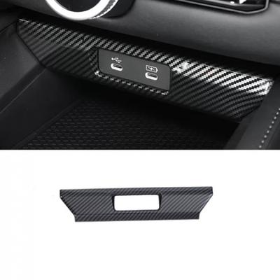 For Honda Accord  2024 USB Power Trim Panel Cover Frame Carbon Fiber 1pcs