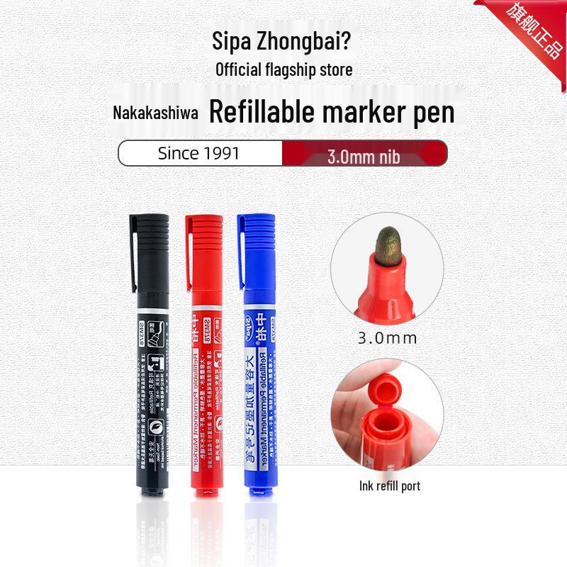 Zhongbai SM378 Oil-Based Non-Erasable Waterproof Refillable Black Marker Pen чёрный