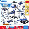 Infinite Creative Building 9686: Programmable Science & Education Blocks for Kids & Teens Ages 6-14