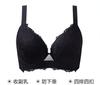 New large-size underwear, women's fat mm, large cup soft steel ring, upper support to gather bra adjustment type, closed sub-breasts thin