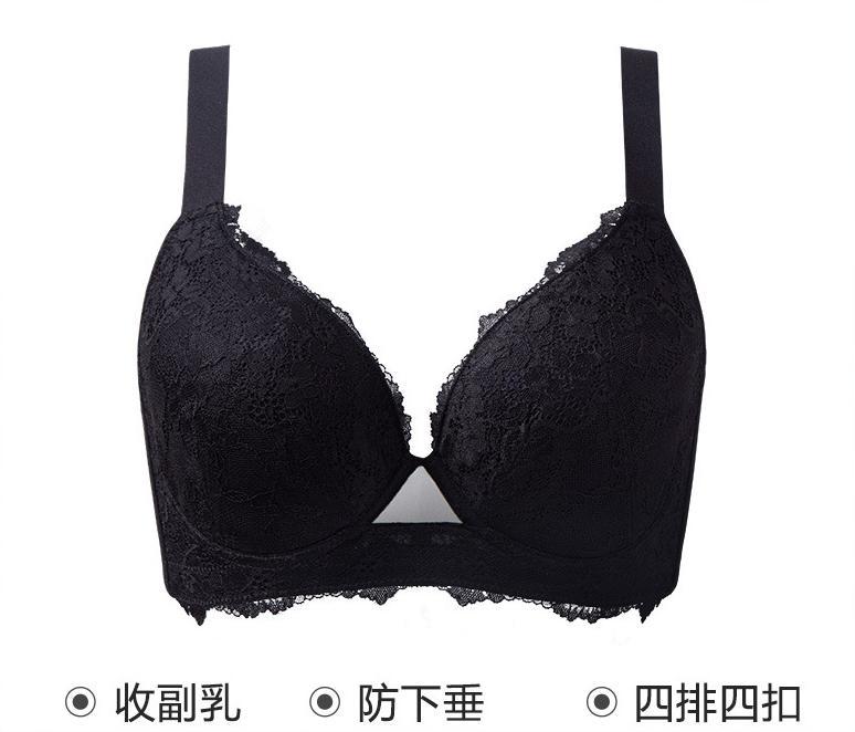 New large-size underwear, women's fat mm, large cup soft steel ring, upper support to gather bra adjustment type, closed sub-breasts thin