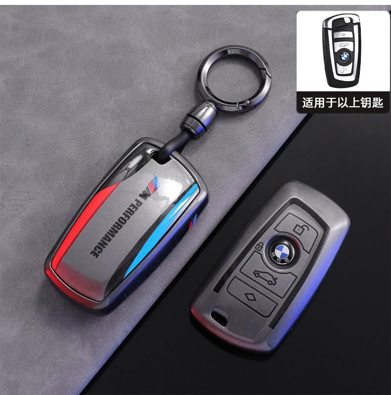Fashion Car Key Case Cover Shell Key Protector Fob For Bmw X1 X3 X4 X5 X6 X7 F20 G20 G30 G05 G11 F15 F16 G01 G02 F48 Accessories NU8