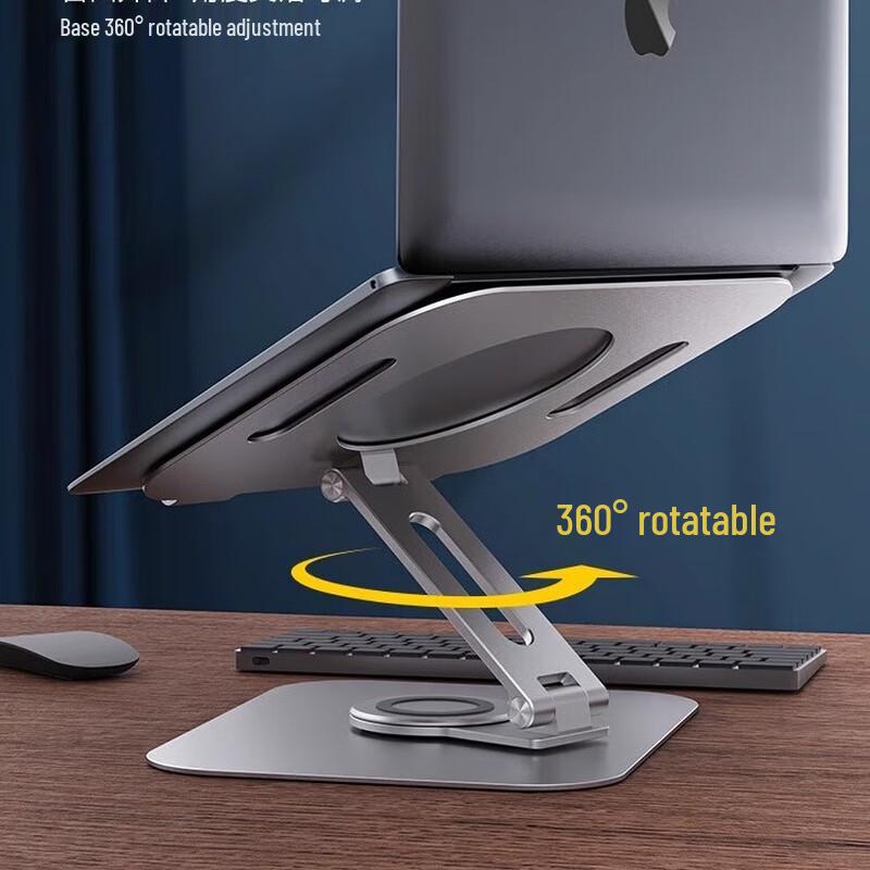 BONERUY L04 Rotatable Foldable Aluminum Laptop Stand
