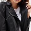 BITCED Women's Leather Jacket with Detachable Hem Spring/Autumn Coat Fashionable Casual Jacket