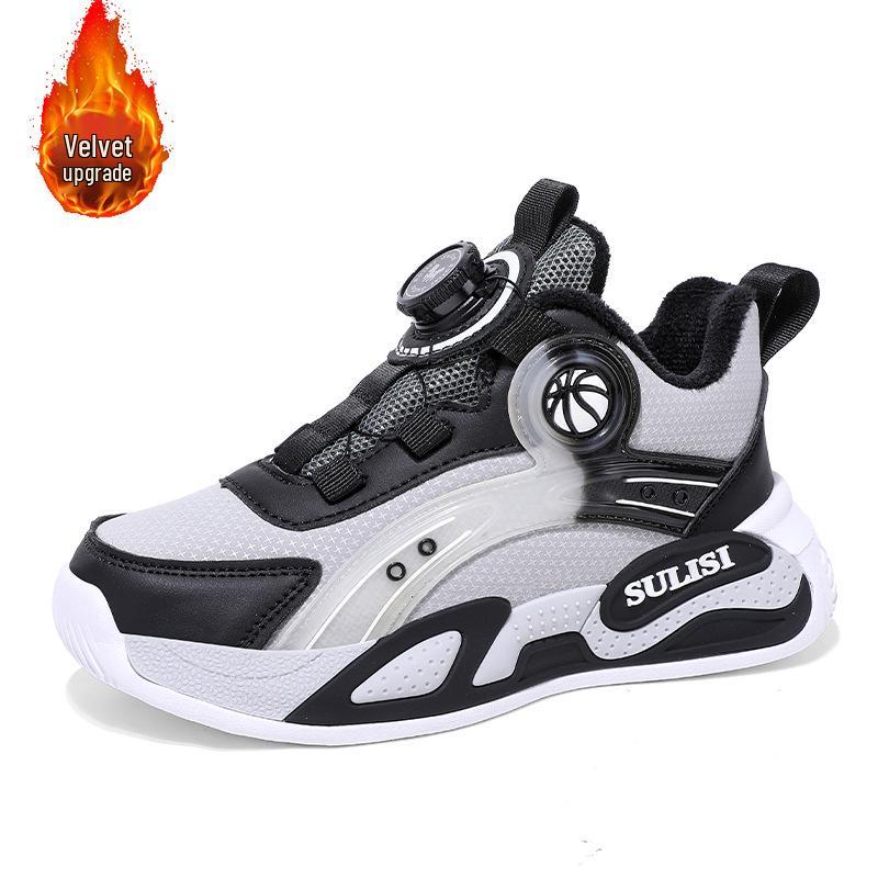 Boys' Winter 2025 Two-Layer Cotton Sports Shoes, Plus Velvet, Lightweight, Non-Slip, Waterproof, for Middle and Big Kids, Running and Basketball