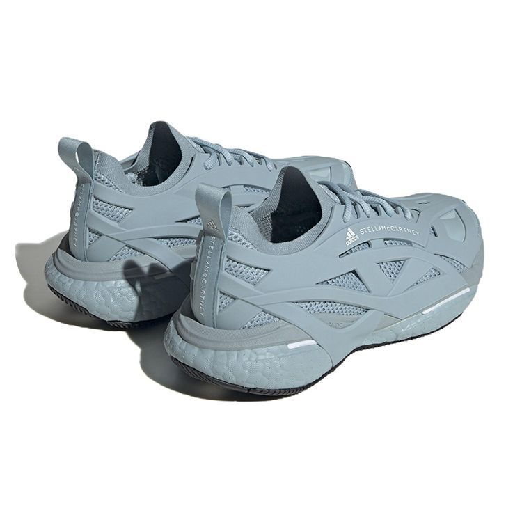 Adidas Stella McCartney X  SolarGlide Ash Grey Women Sneakers Cloud-White HQ8616