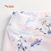 Anta Kids Memory Elastic Knitted Leggings