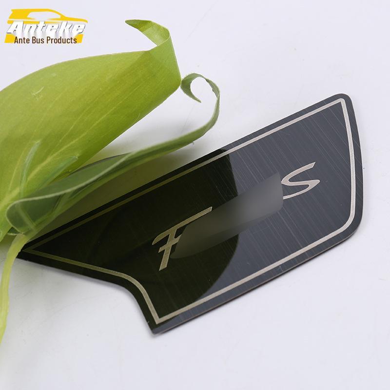 Ford Focus 2019 Interior Door Bowl Anti-Scratch Decorative Panel Accessories