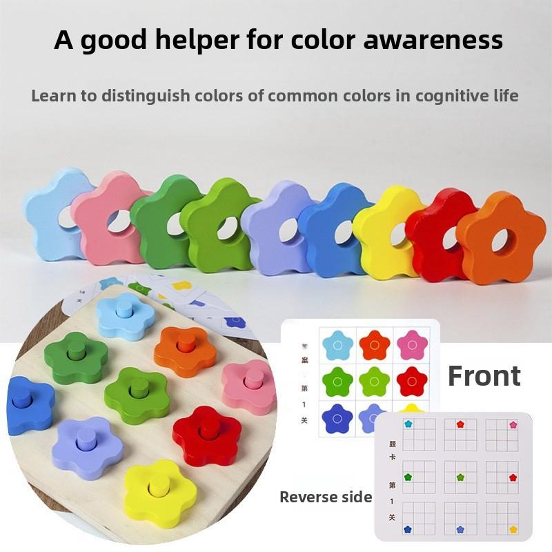 Shapes Wooden Geometric Flower Sets Columns Kids Stacking Towers Building Blocks