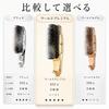 [Official] S HEART S World Premium Long Scalp Brush Shampoo Brush 572 Pins Gold