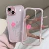 Süße Katze Blume Klare Handyhülle Für iPhone 11 12 13 14 15 16 17 Pro Max 17 Air Plus 2 in 1 Bonbonfarbe Silikon Weiche Abdeckung