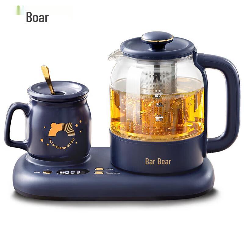 Bear Mini 0.8L Multi-functional Wellness Kettle CN plug (adapter included)