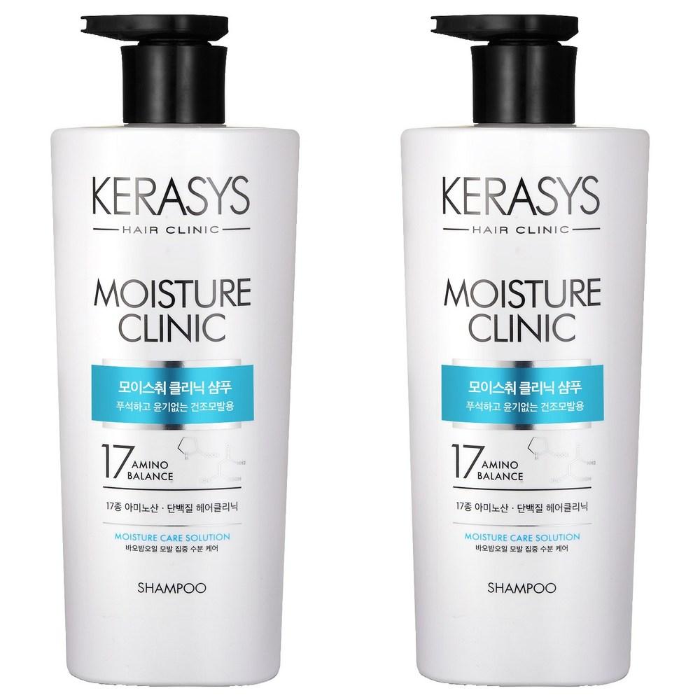Kerasis Moisture Clinic Protein Shampoo Floral Powder Scent 600ml 2 pcs
