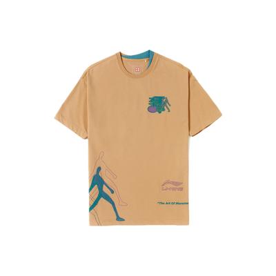 Li Ning Logo Print Round Neck Pullover Short Sleeve T-Shirt Men T-Shirts Deer-Brown AHSR369-1