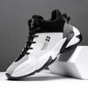 Men's shoes breathable casual basketball sneakers autumn youth training actual sneakers
