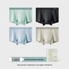 Duoduomian Yu Shi Collection Herren Antibakterielle Baumwoll-Boxershorts