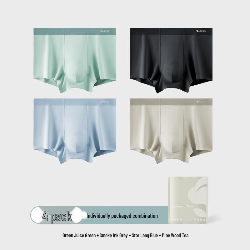 Duoduomian Yu Shi Collection Herren Antibakterielle Baumwoll-Boxershorts