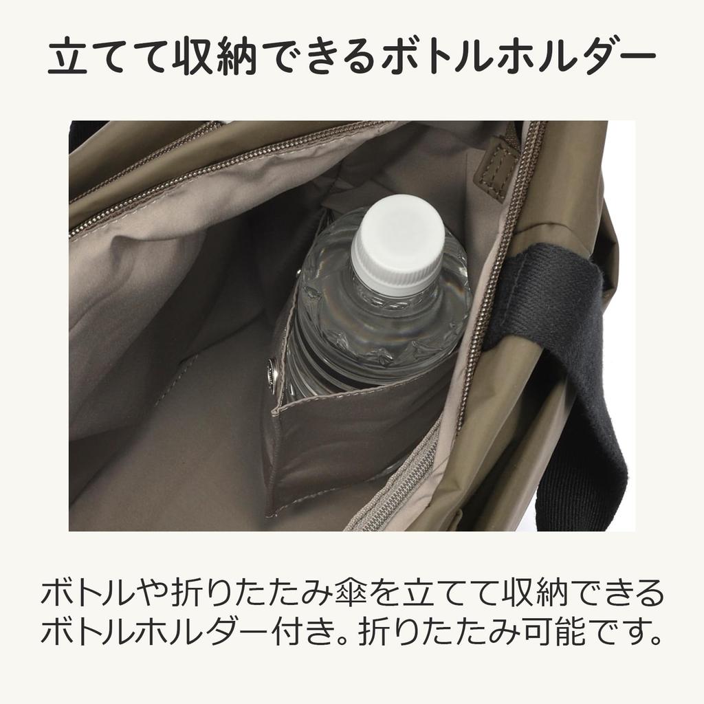 Kanana Project Collection Axelväska, DYL Salir, A4-förvaring, 2-vägsdesign, Ställbar funktion, Nej. 35952