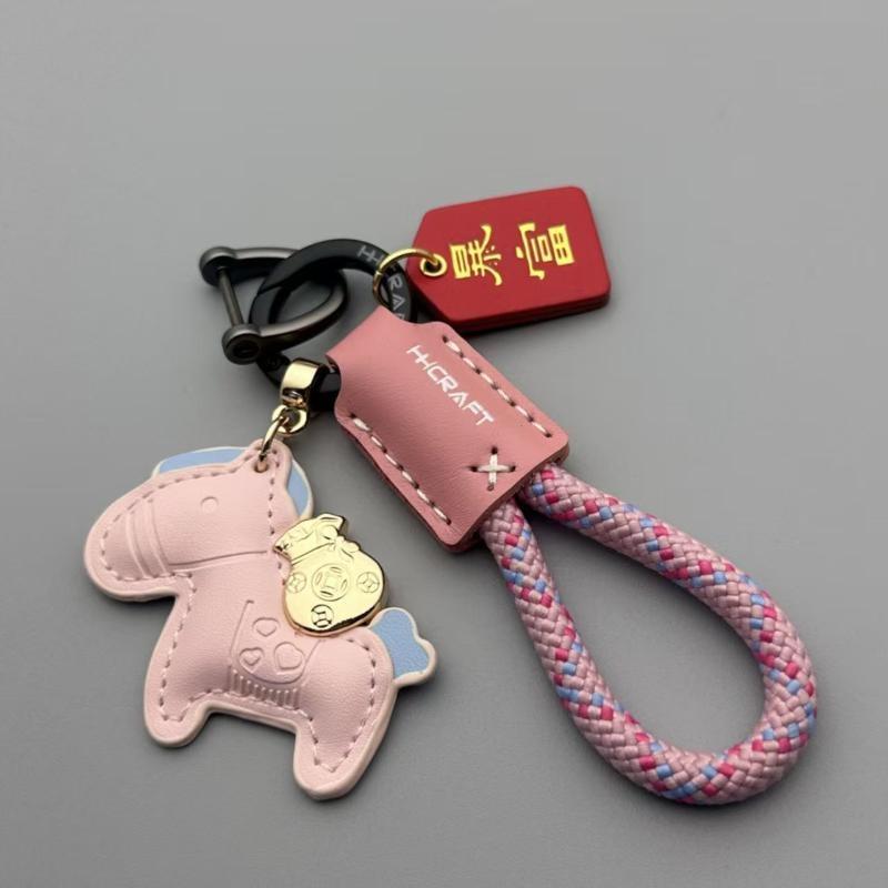 Cute Pony Keychain With Long-lasting Braided Strap Shiny Gold Lucky Pendant Key Ring for Christmas Holiday Gifts