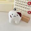 Plush Stuffed Teeth Plush Keychain Cartoon Care for Teeth Pendant Lovely   Hanging Accessory