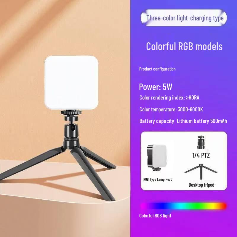 Portable RGB LED Fill Light for Mobile Photography & Live Streaming