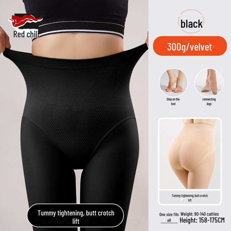 Red Pepper High-Waist Warm Velvet Leggings for Women - Nude Light-Sensitive Pantyhose for Autumn and Winter