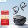 Philips TAA3719 Bezprzewodowe Słuchawki Sportowe Open-Ear Bluetooth