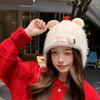 Cute Bear Ears Ear Protector Knitted Hat Women's Autumn and Winter Cherry Plush Wool Hat Student Thermal Pullover Hat