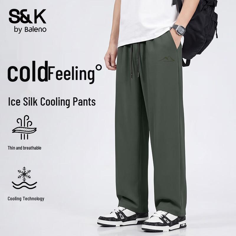 Baleno Men s S&K Ice-Feel Straight-Leg Casual Pants 5XL