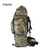 Jingyong 110L Tactical Camouflage Mountaineering Backpack