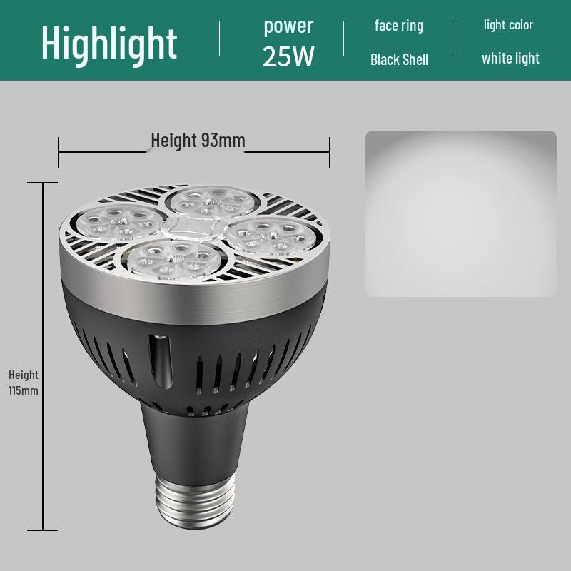 PAR30 LED Track Light: E27 Screw Base Spotlight for Commercial and Retail Spaces