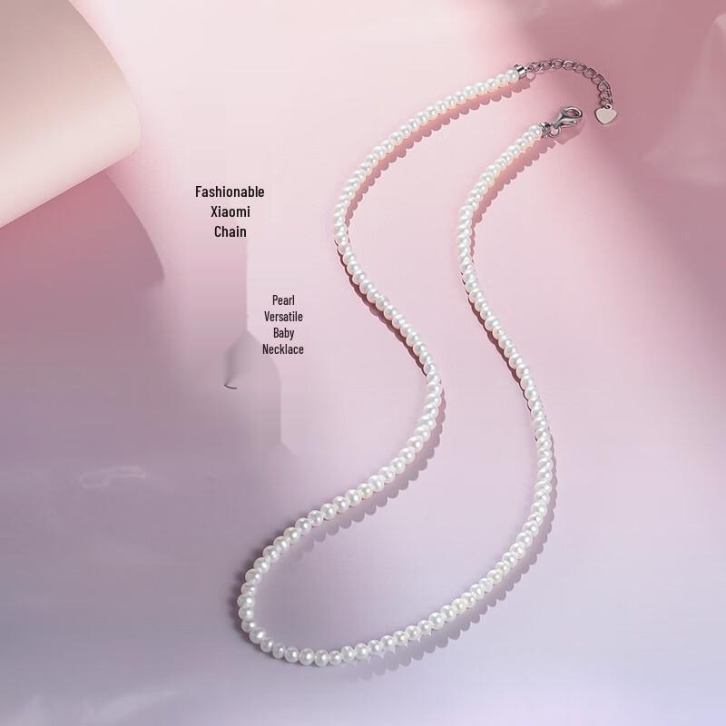 S925 Sterling Silver Tiny Freshwater Pearl Necklace