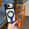 Matt Transparent Magnetisch mit Ringständer Handyhülle für iPhone 17 16 14 15 13 12 Pro Max Galvanisierte Schutzhülle