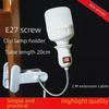 E27 LED Screw-On Bedside & Table Lamp Holder with Switch and Plug for Fill Light