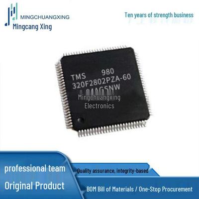 TMS320F2802PZA-60 QFP100 Integrated Circuit IC - New, Original, In Stock